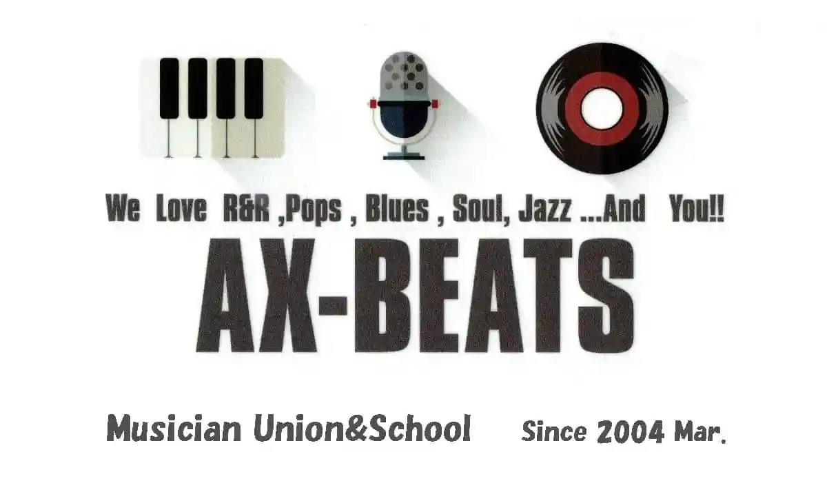 - ボーカル・ボイストレーニング・ポピュラーピアノ・キーボード教室は狭山市のアックスビーツ音楽教室へ-